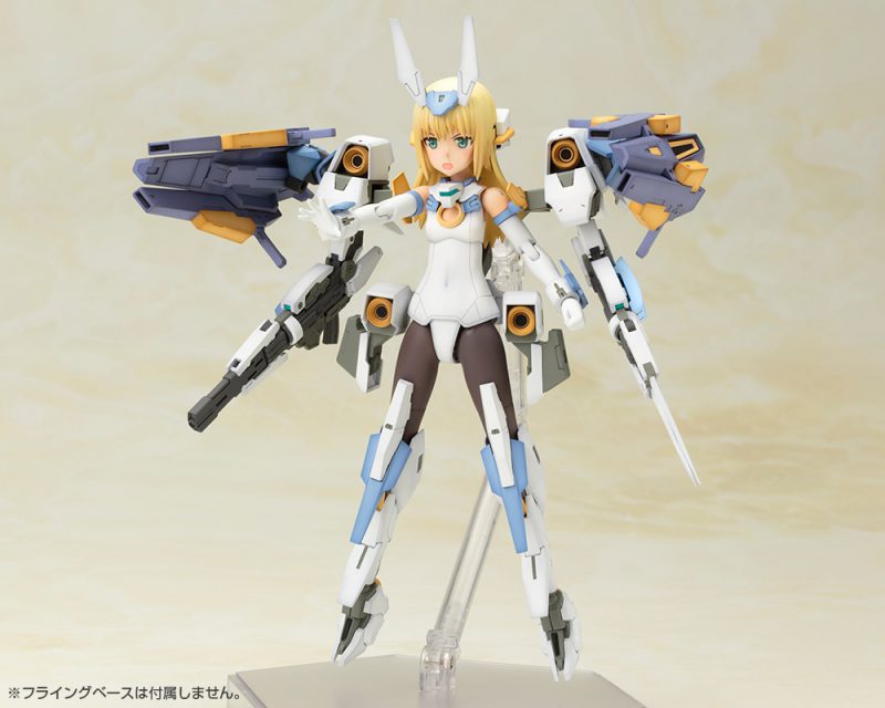 Frame Arms Girl Baselard