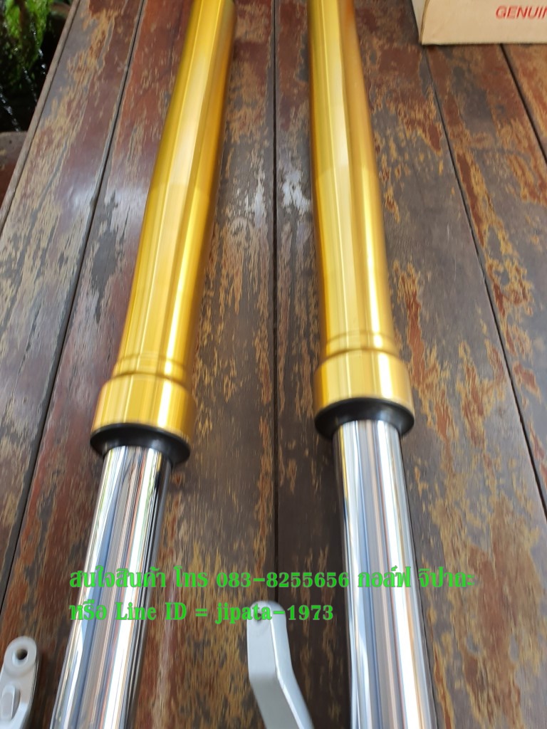 (Zoomer X) ชุดโช้คอัพหน้า Honda Zoomer x แท้ (สินค้าตำหนิ)