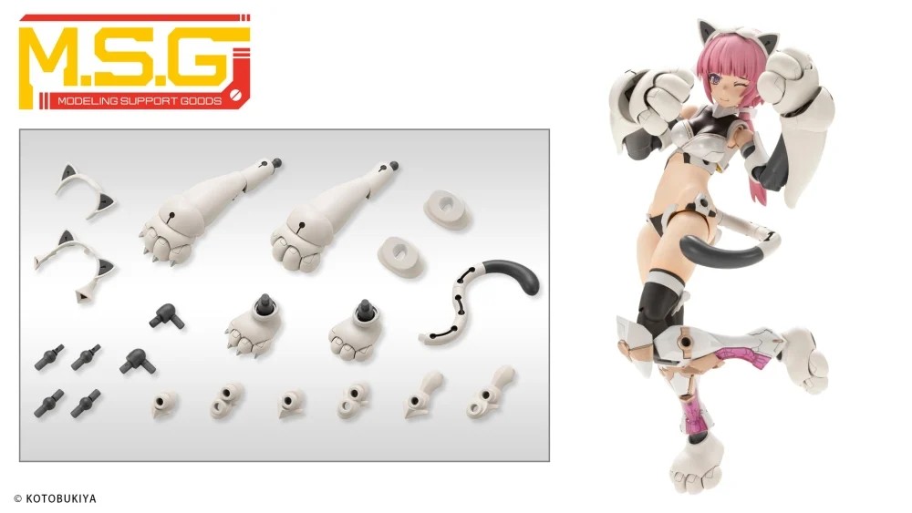 "Pre-Order" MSG Weapon Unit 39 Cat Armor Unit 01