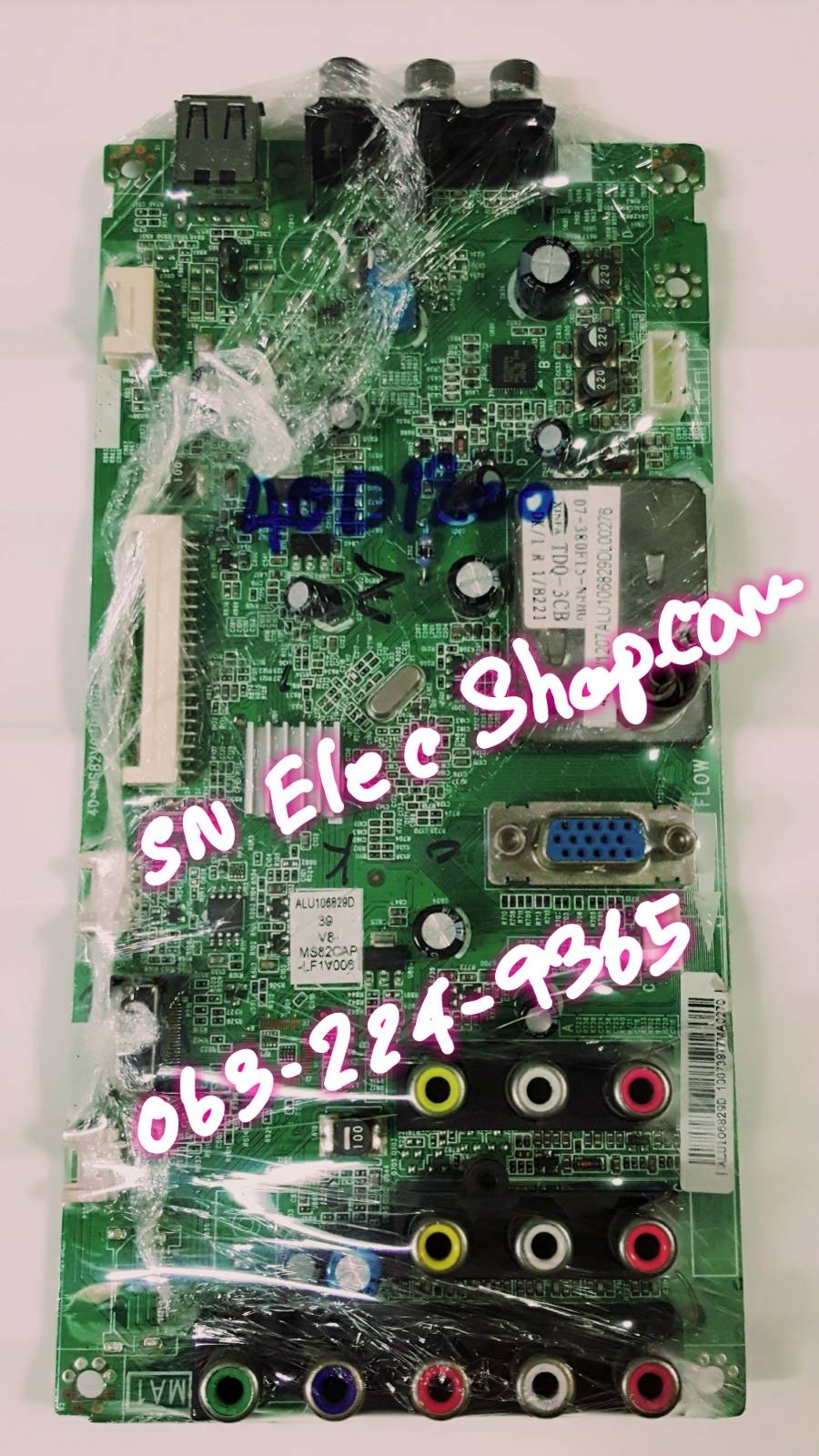 เมนบอร์ด TCL 40D1200