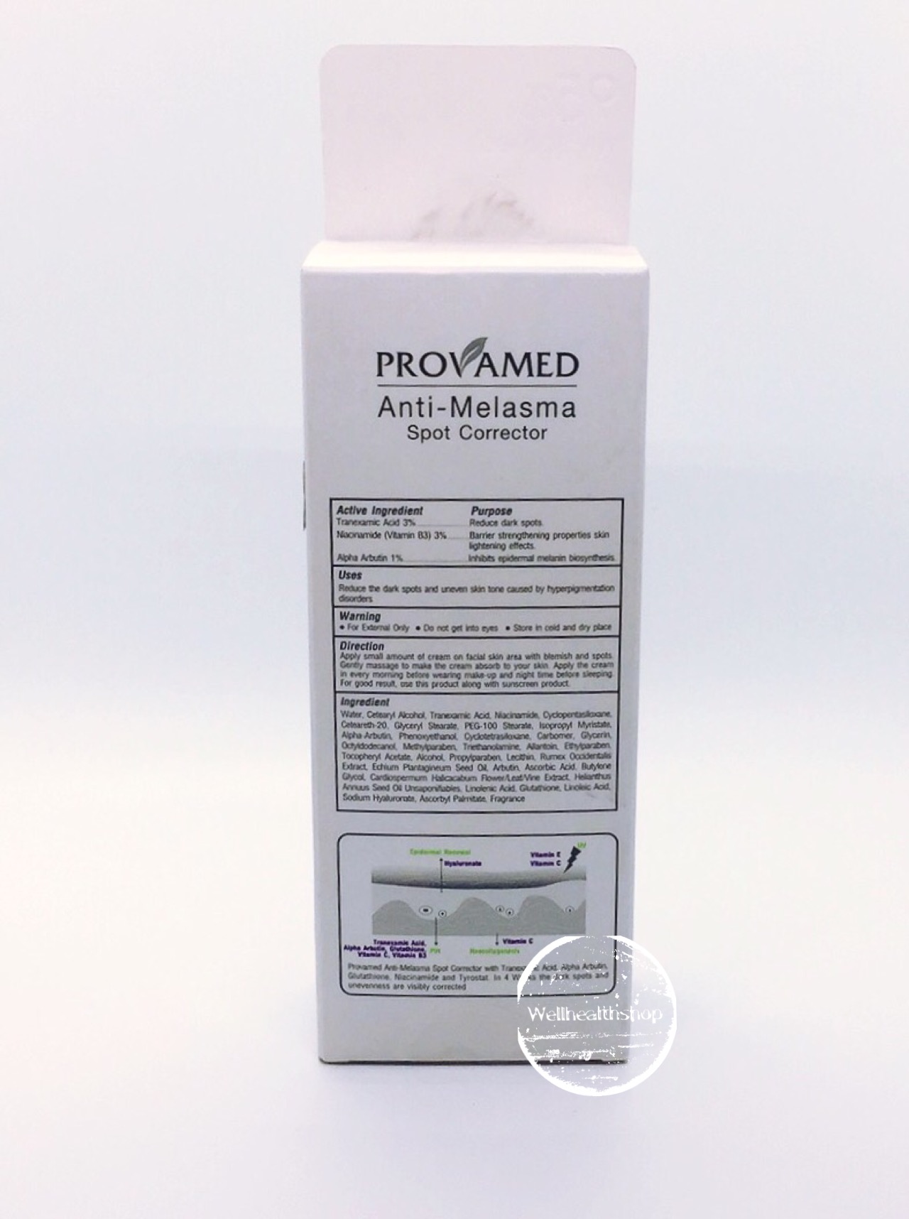 Provamed Anti-Melasma Serum Spot Corrector โปรวาเมด แอนตี้เมลาสม่า เซรั่ม สปอท คอร์เรคเตอร์