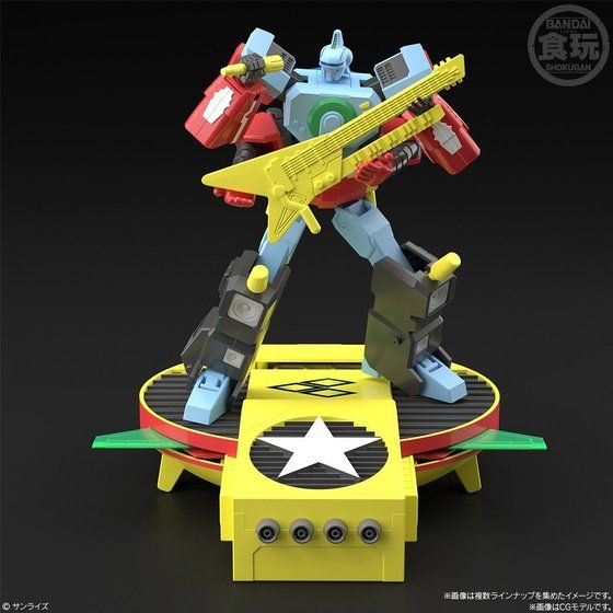 Super Mini-Pla - The King of Braves Gaogaigar 5