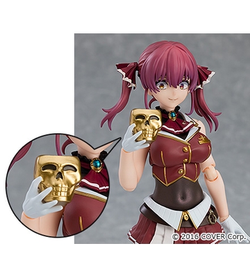 "Pre-Order" [577] figma Houshou Marine