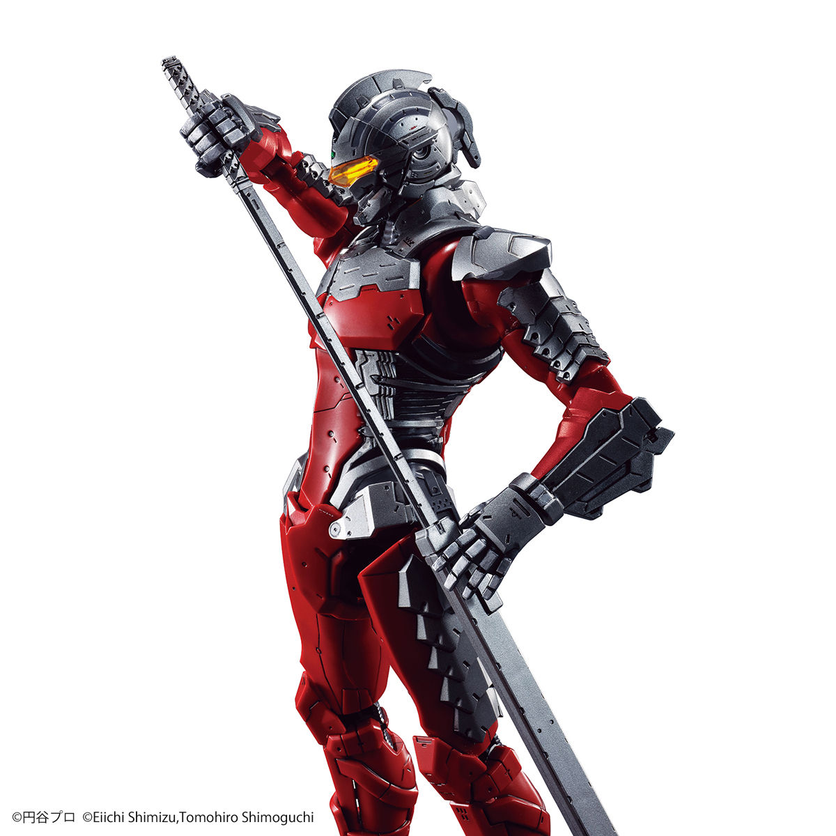 Figure-rise Standard Ultraman Suit Ver. 7.5
