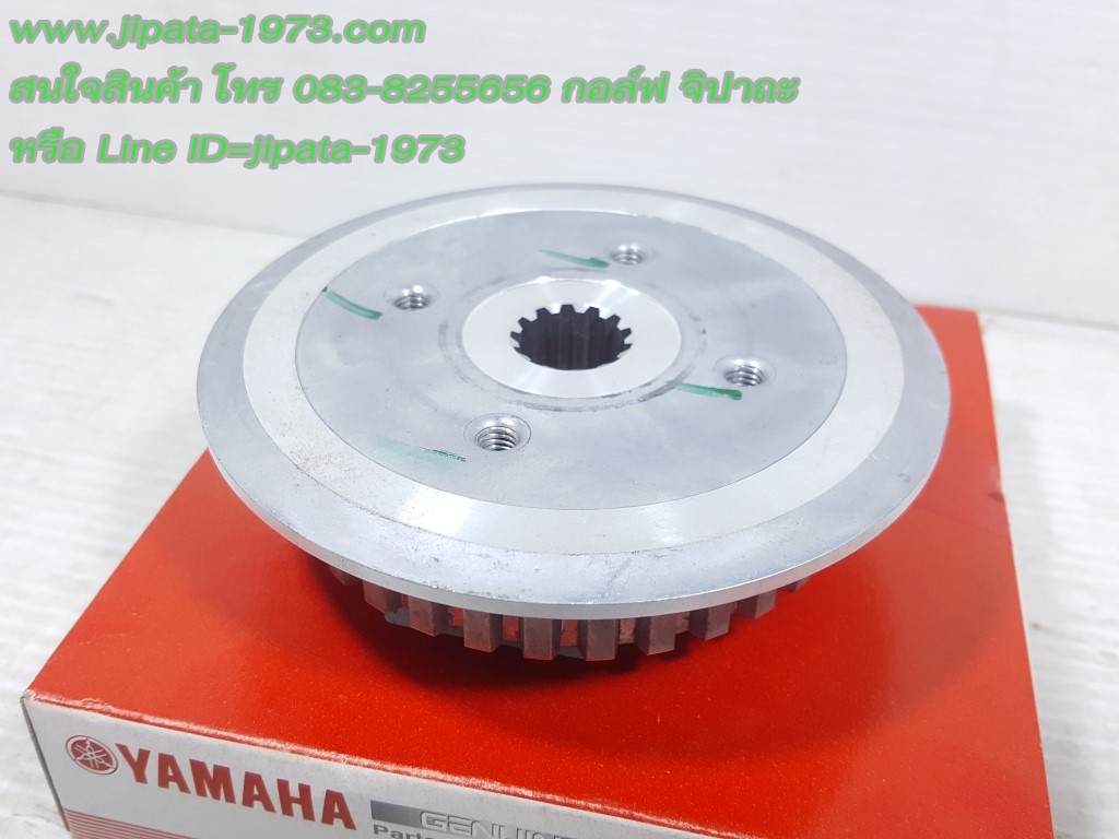(Spark 115 i) ชุดจานคลัทช์ตัวใน Yamaha Spark 115 i แท้
