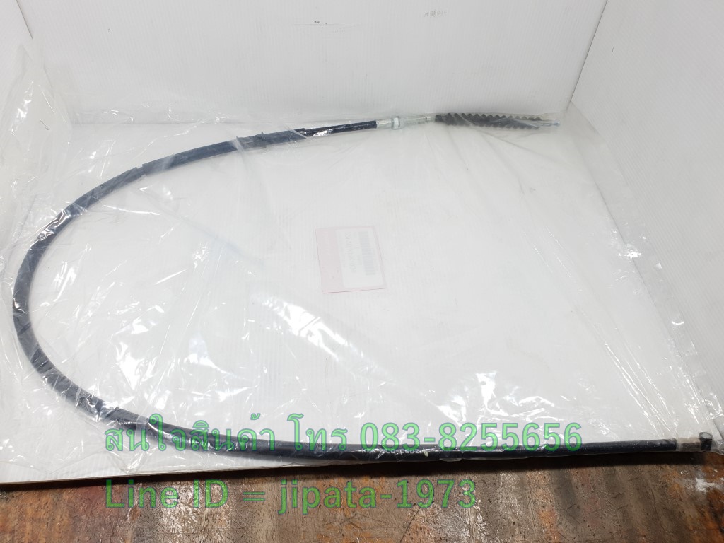 (Phantom 200) ชุดสายคลัทช์ Honda Phantom 200 (กุญแจข้าง) แท้