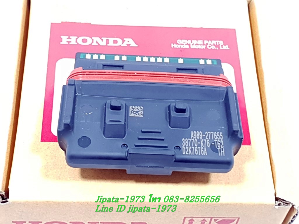 (Supercub 2019) กล่อง ECM Honda Supercub ปี 2019 แท้ (สินค้า Test Run)