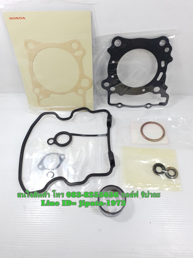 (CBR 250) ชุดปะเก็น Honda CBR 250,CBR 300,CRF 250 แท้