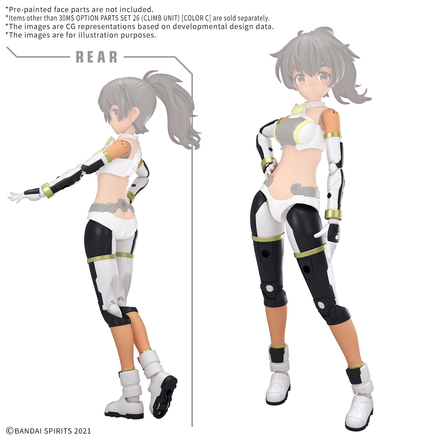 "Pre-Order" 30MS Option Parts Set 26 (Climb Unit) (Color C)