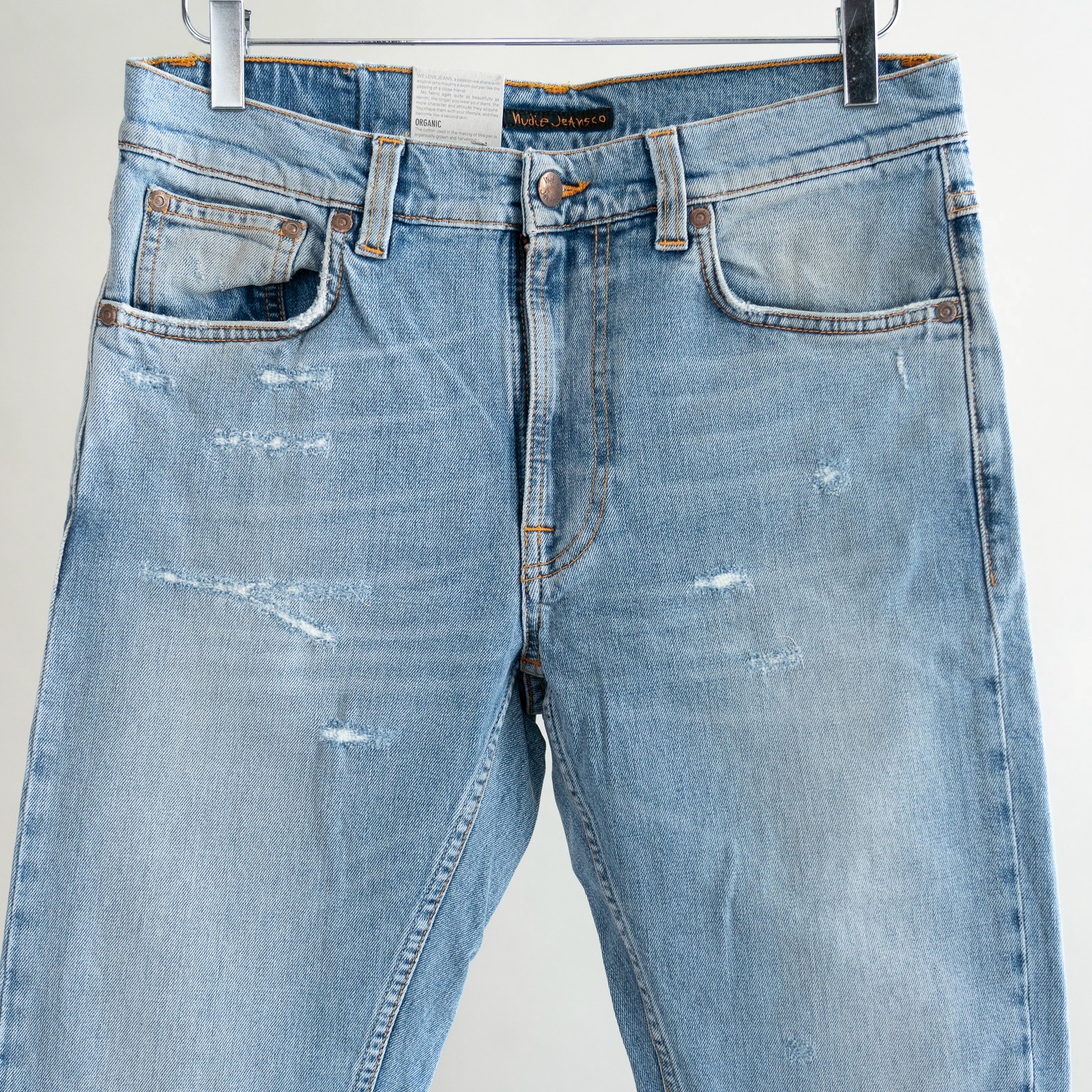 Lean Dean Used Prime