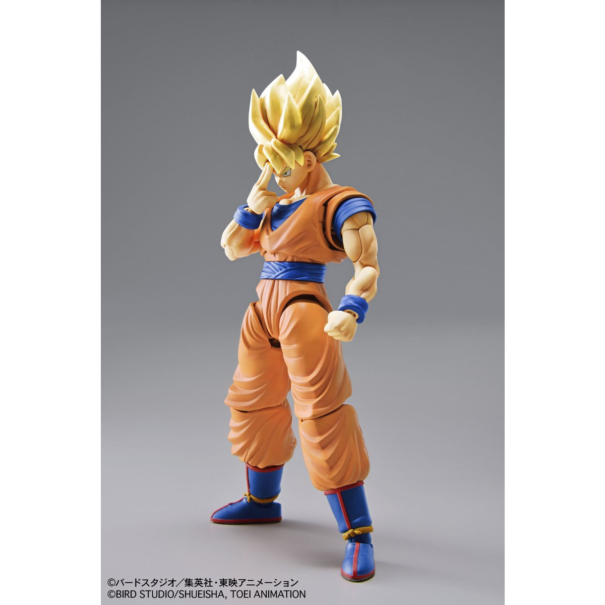 Figure-rise Standard Super Saiyan Son Gokou