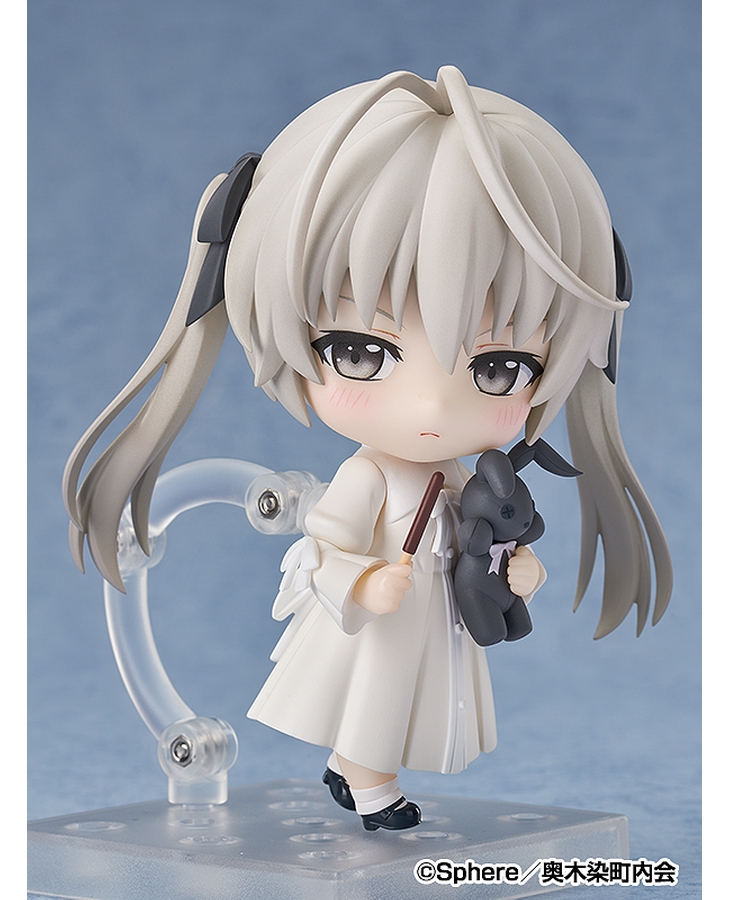 "Pre-Order" [2358] Nendoroid Sora Kasugano