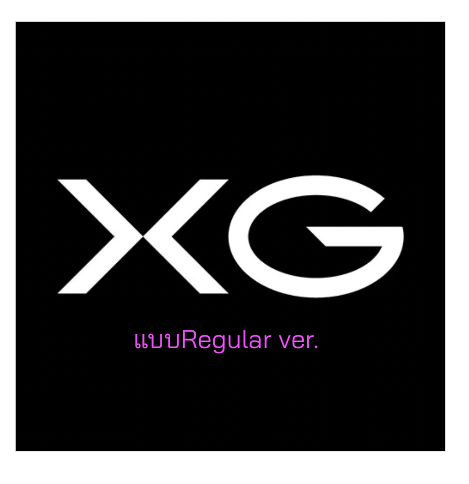 XG -XG - 1st Album แบบ Regular Ver. - ส่งเครืองบิน