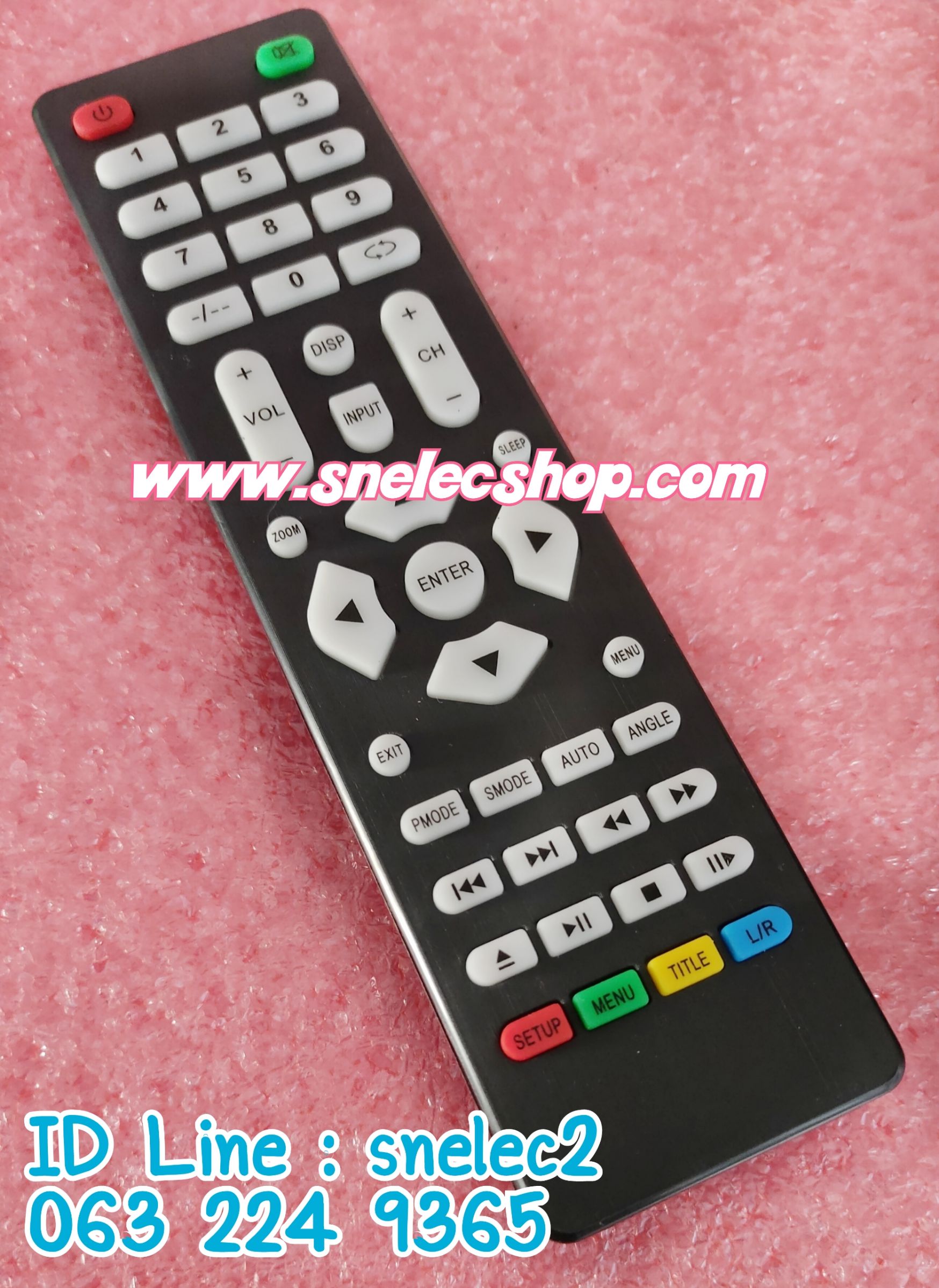 รีโมท Universal ใช้บอร์ดแปลงจีน SKR03 , SKR , V56 , V59 , RR52C.03A, RR52C.81A ,CV56BL-L