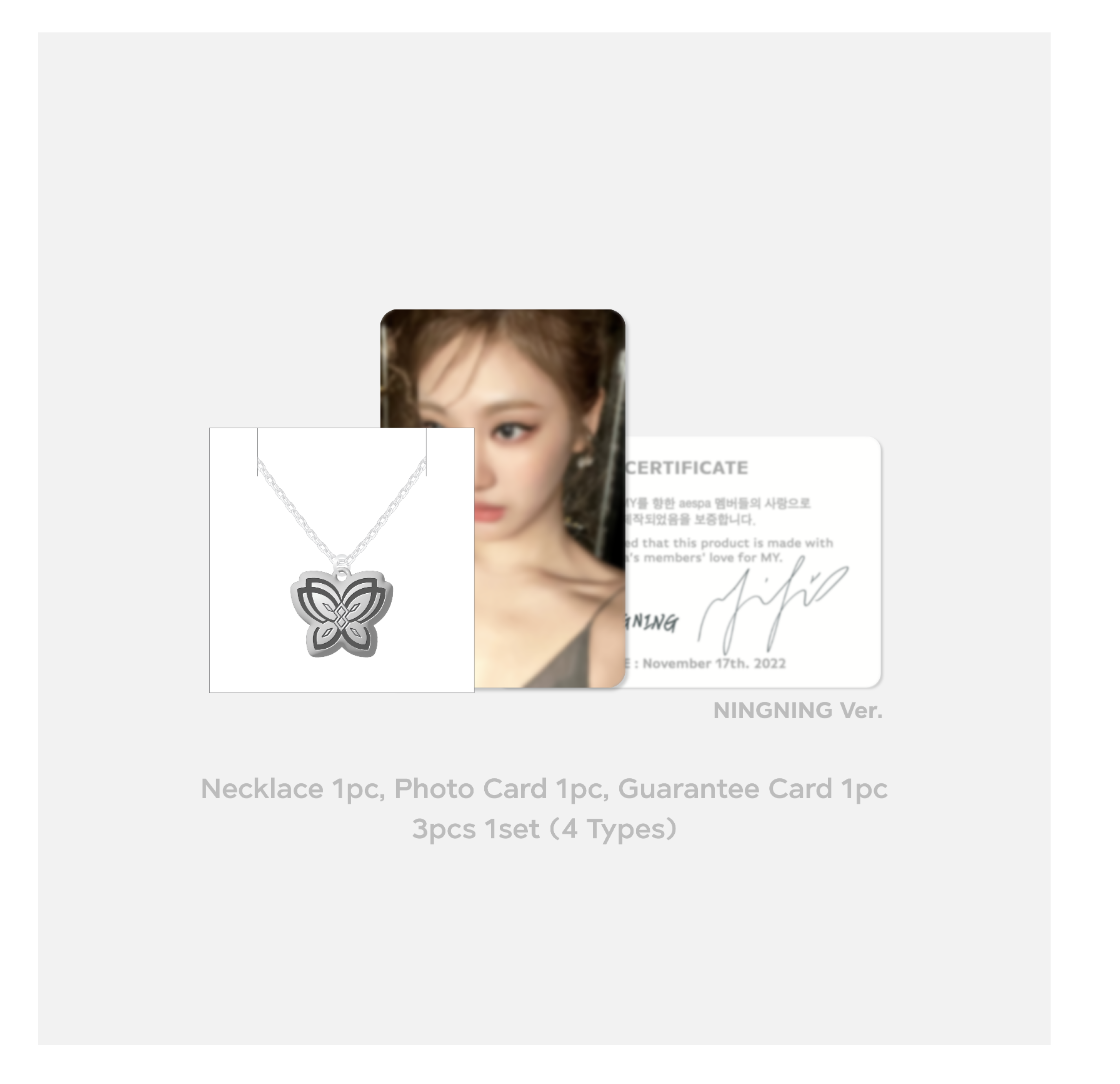 aespa - aespa Debut 2nd Anniversary MD -Necklace แบบ Ningning