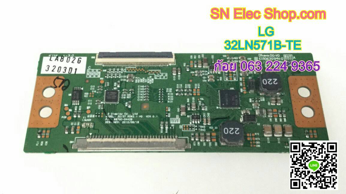 T-CON LG รุ่น 32LN571B พาร์ท 6870C-442B