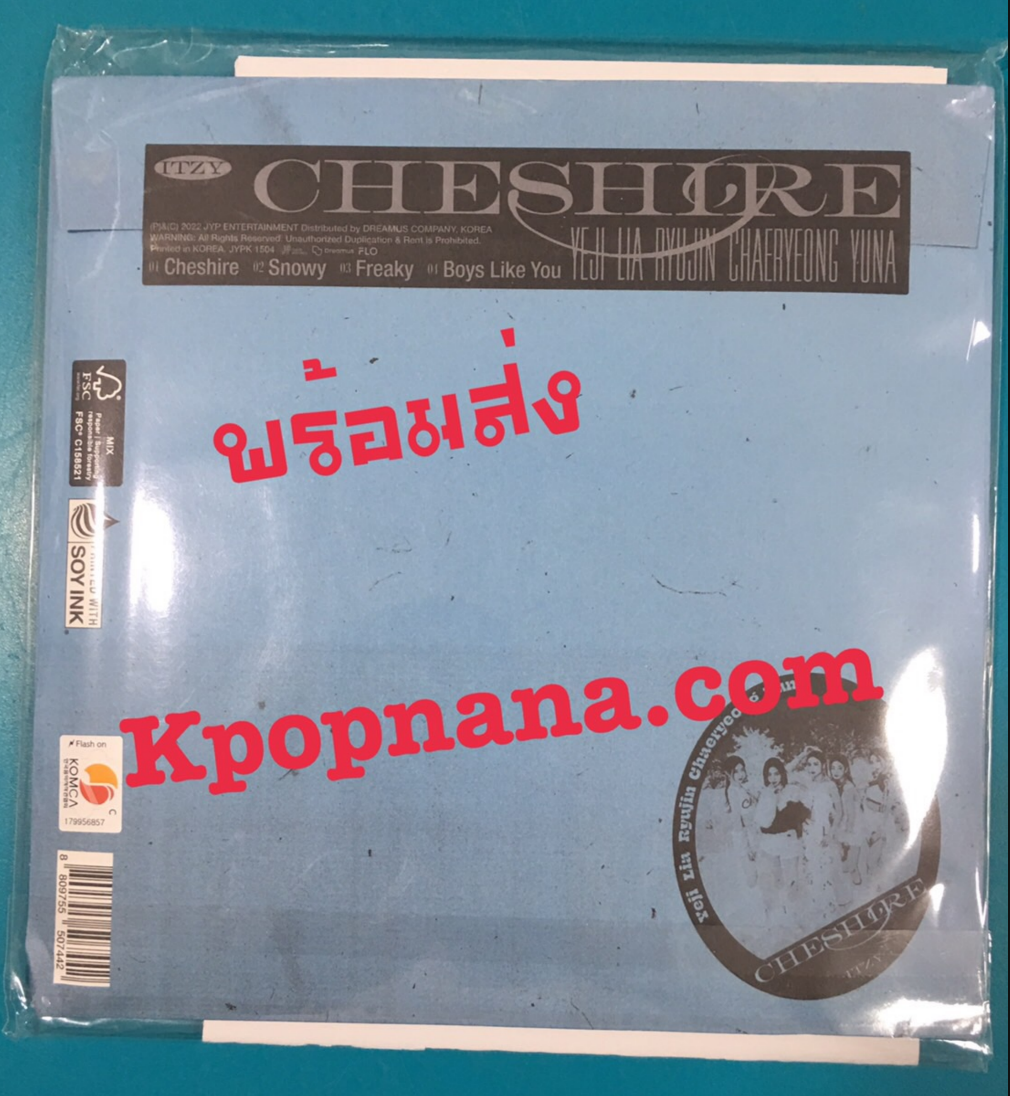 ITZY -[CHESHIRE] SPECIAL EDITION แบบ Special Ver. หน้าปก B ver + โปสเตอร์ อยู่ใน อัลบั้ม นะคะ - พร้อมส่ง