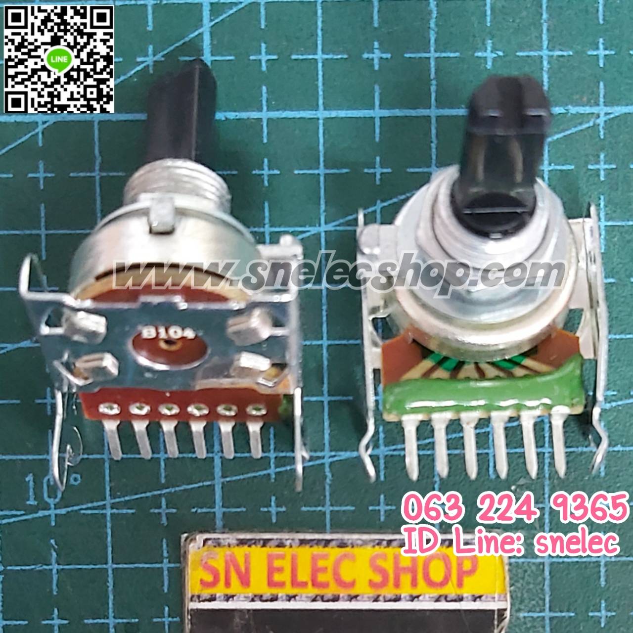 โวลุ่ม 6ขา B104 แกนยาว 12 มิล