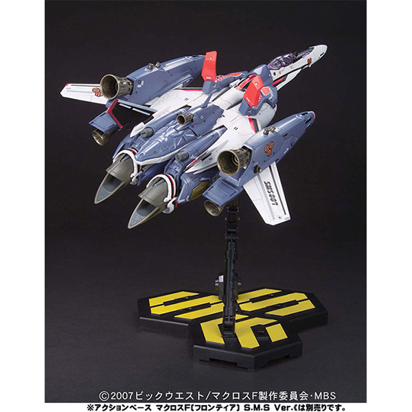 1/72 VF-25F Super Messiah Valkyrie Alto Custom