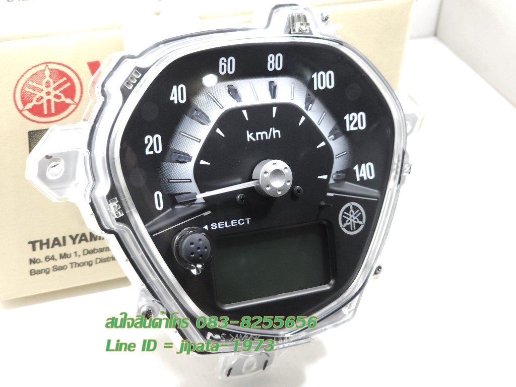 (Grand Filano) ชุดเรือนไมล์ Yamaha Grand Filano ปี 2015-2017 แท้