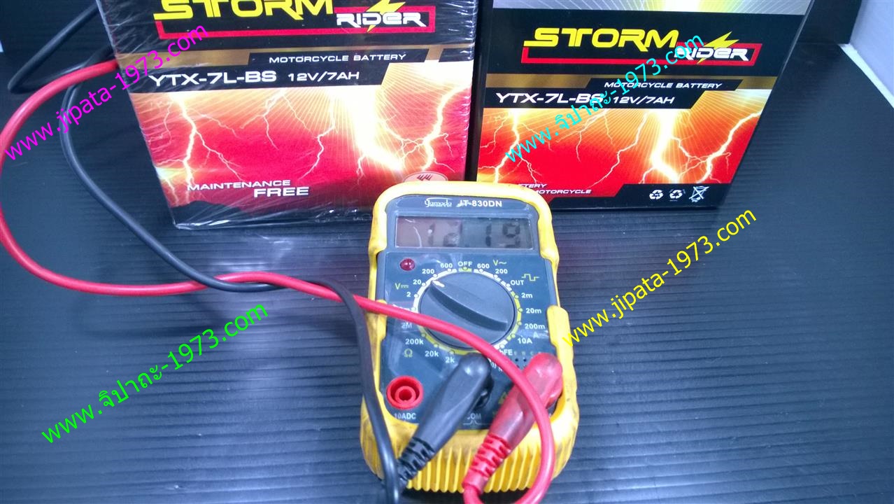แบตเตอรี Strom Rider รุ่น YTX 7 LB สำหรับ Honda CBR 250 R และ Honda CRF 250 L
