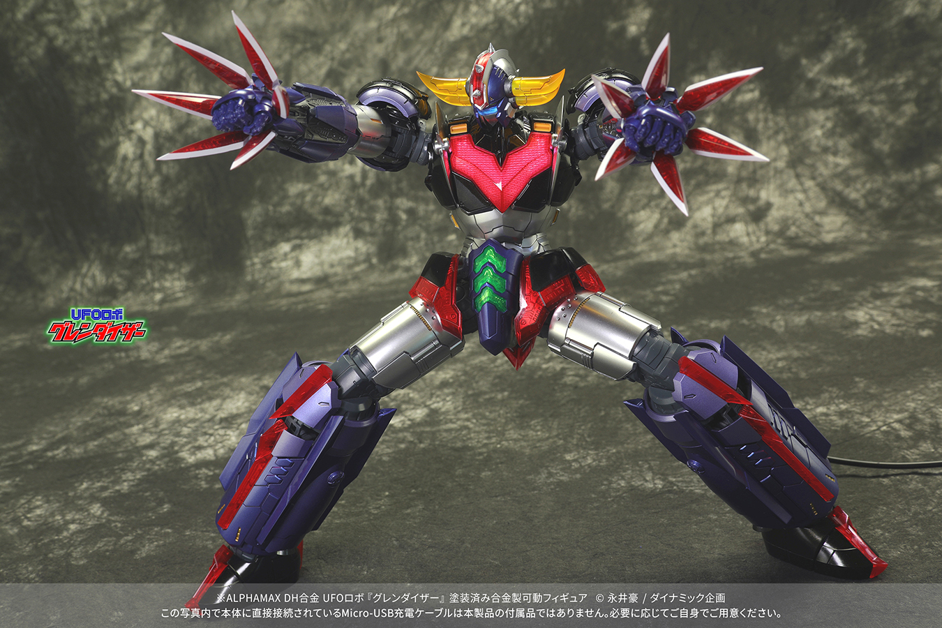 "Pre-Order" Alphamax - DH Alloy Grendizer