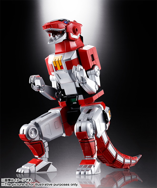 Soul of Chogokin GX-72 Daizyuzin