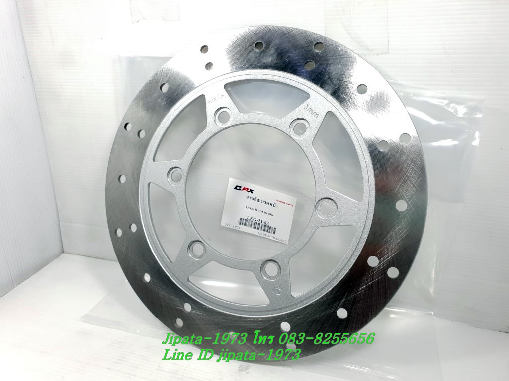 (Legend 200) ชุดจานดิสค์เบรค หน้า และ หลัง GPX Legend 200 แท้