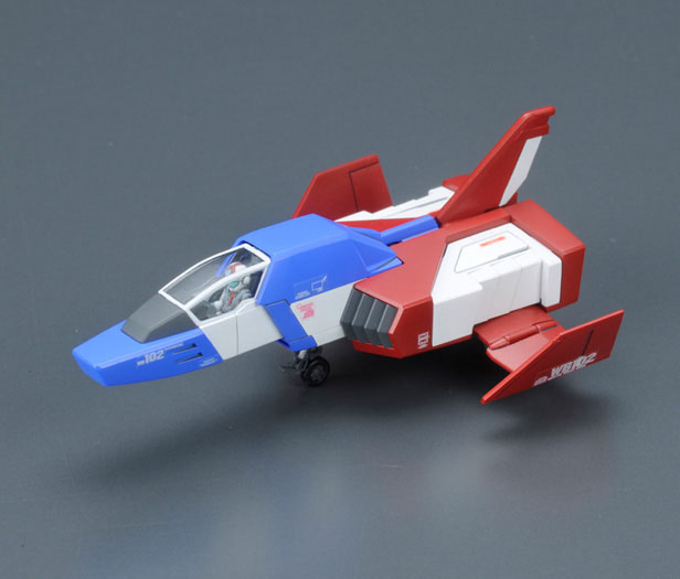 MG 1/100 RX-78-2 Gundam Ver. 3.0