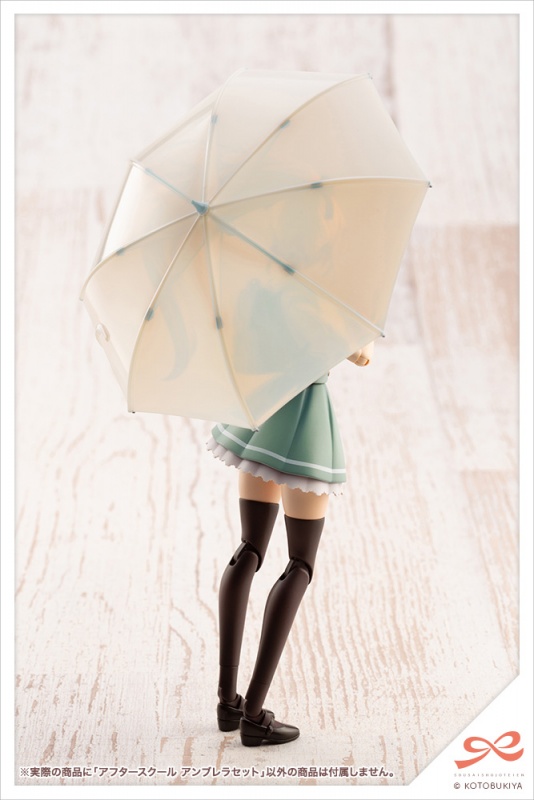 Kotobukiya Sousai Shojo Teien 1/10 After School Umbrella Set