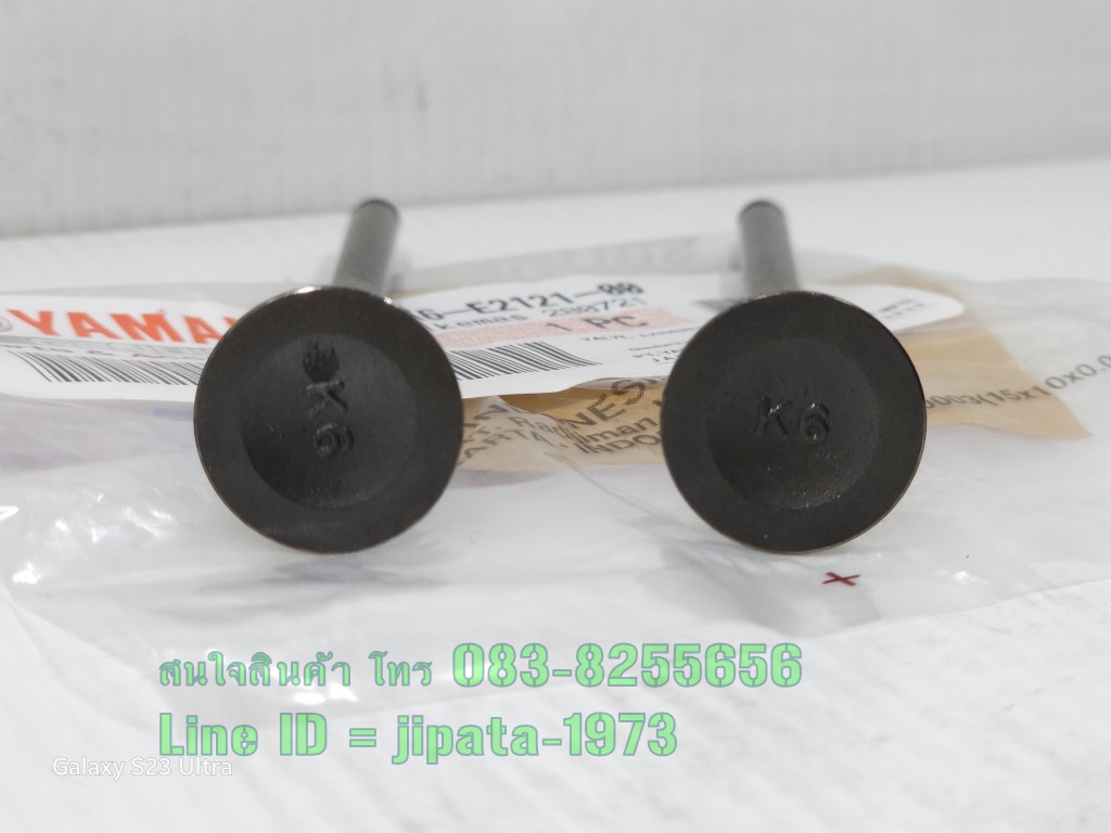 (R15) วาล์ว ไอดี และวาล์ว ไอเสีย Yamaha R15 New ปี 2017-2020 แท้