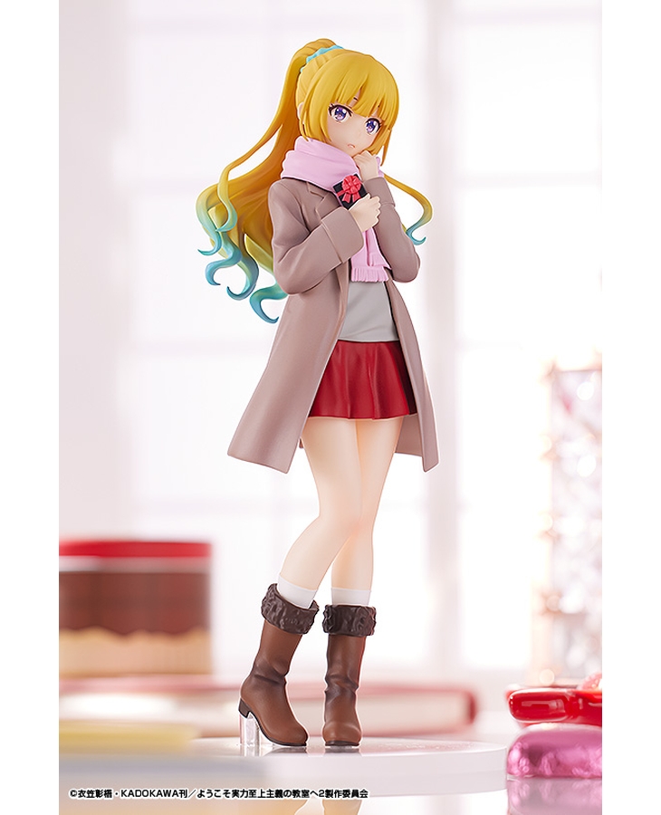 "Pre-Order" POP UP PARADE Kei Karuizawa