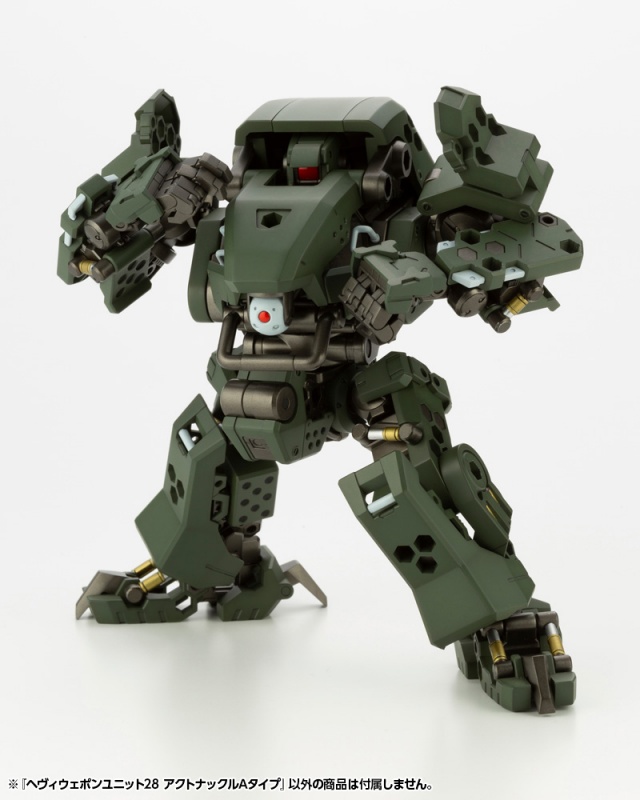 "Pre-Order" MSG Heavy Weapon Unit 28 Action Knuckle Type-A