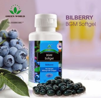 BGM Solfgel บีจีเอ็ม ซอฟเจล หรือชื่อเดิม eye care solfgel สารสกัดจาก บลูเบอร์รี่ บำรุงสายตา