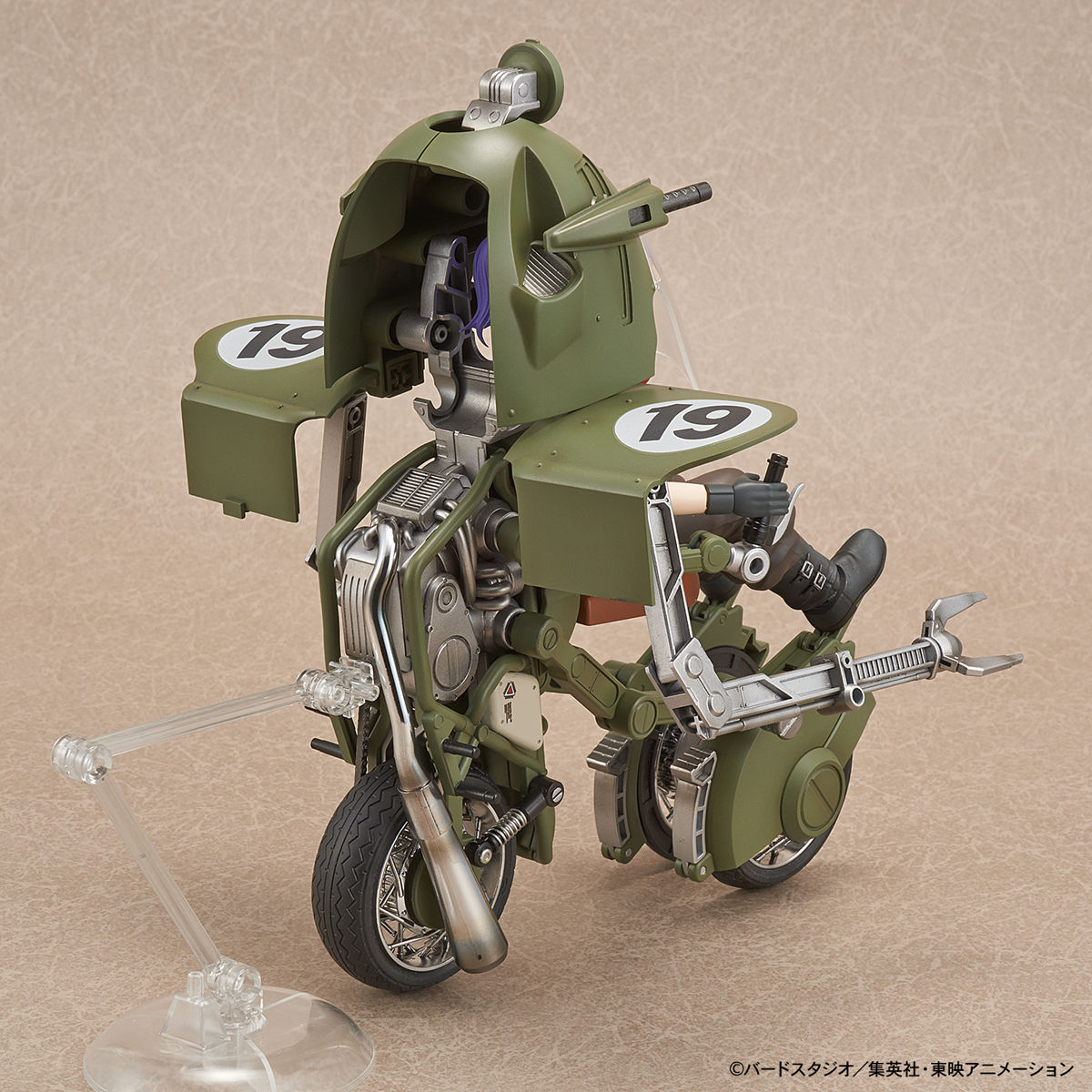 Figure-rise Mechanics Bulma`s Variable No.19 Motorcycle