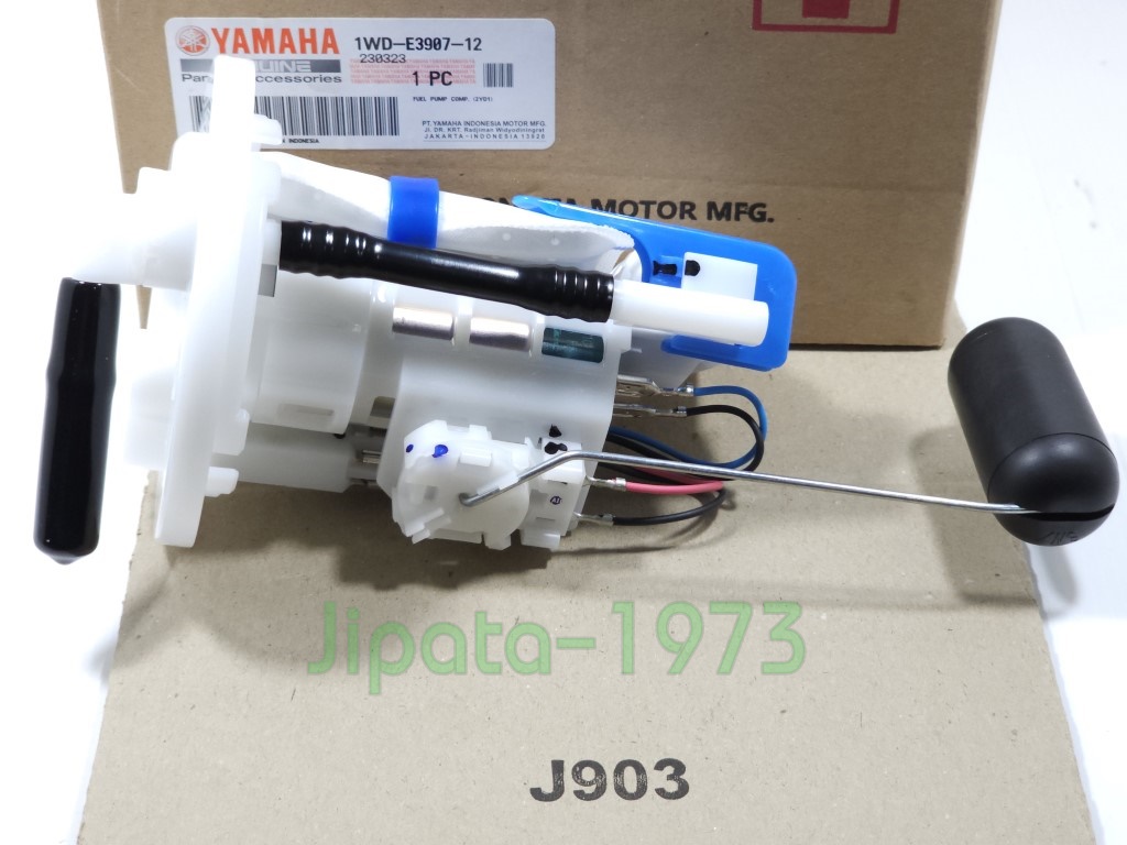 (R3) ชุดปั๊มน้ำมันเชื้อเพลิง Yamaha YZF R3 แท้