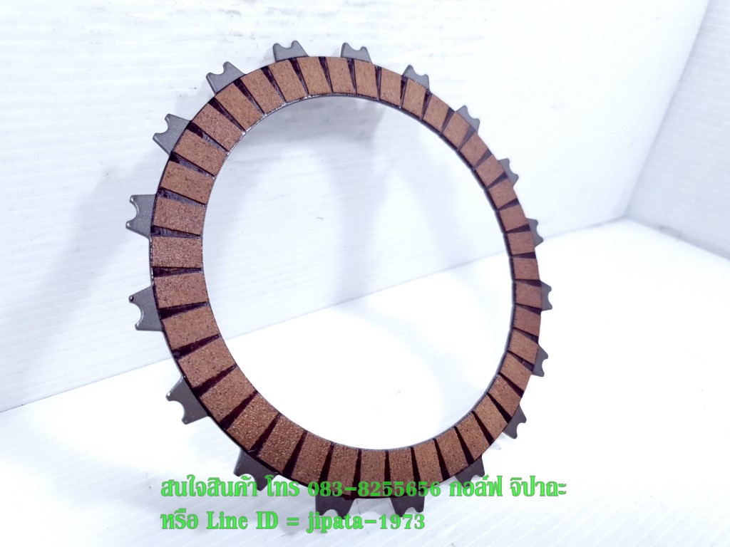 (CBR 250) แผ่นคลัทช์ Honda CBR 250 แท้