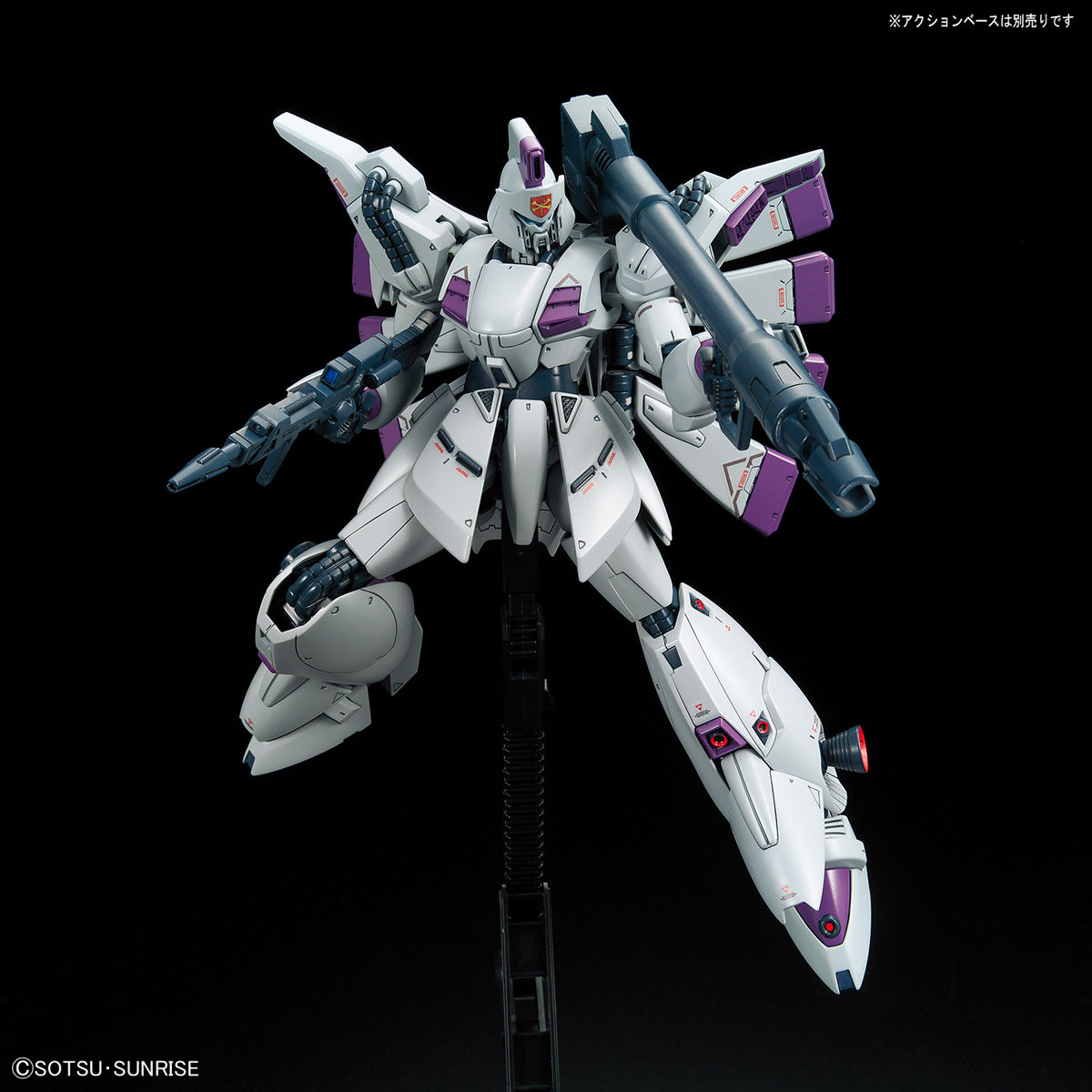 RE 1/100 XM-07 Vigna Ghina