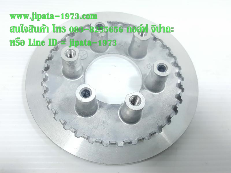 (Wave 125) จานกดคลัทช์ Honda Wave 125 แท้