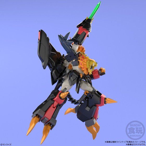 "Pre-Order" Super Mini-Pla - The King of Braves Gaogaigar 6 : Genesic GaoGaiGar
