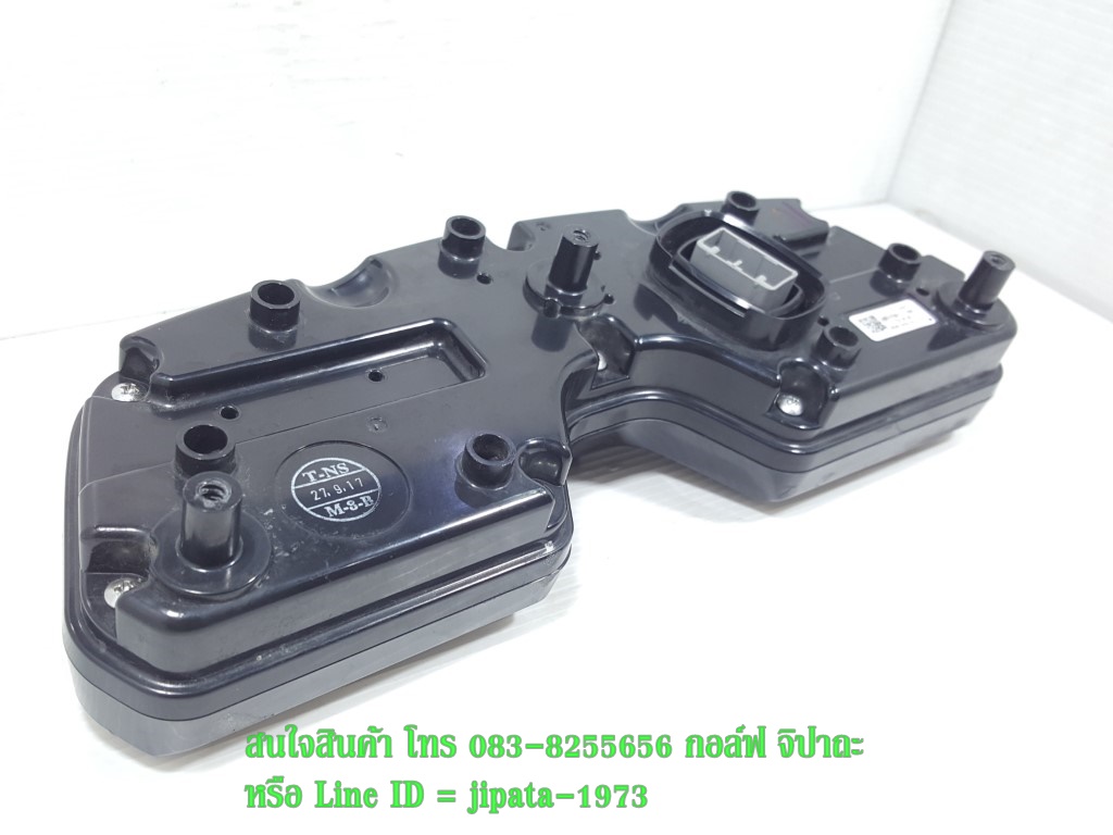 (CBR 650) ชุดเรือนไมล์ Honda CBR 650 แท้ (มือ 2)