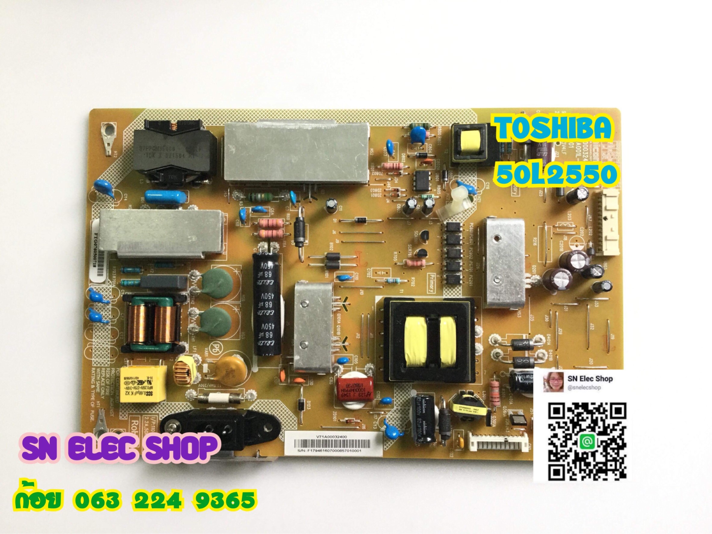 บอร์ดซัพพลาย TOSHIBA : 50L2550