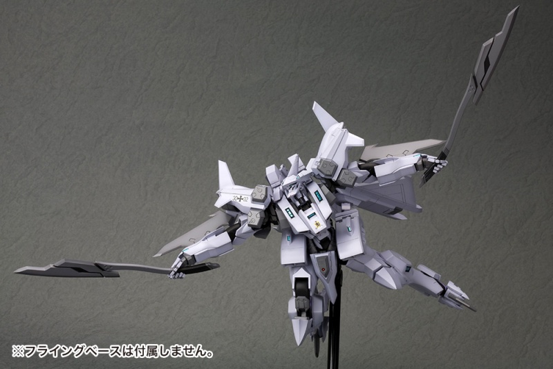 Kotobukiya EF-2000 Typhoon Cerberus Battalion Type