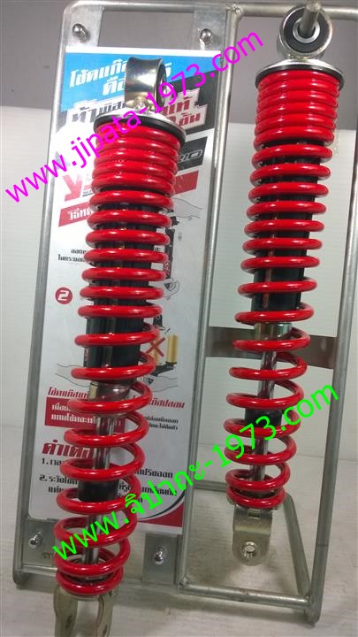 (PCX) ชุดโช้คอัพหลัง Honda PCX 150 i แท้