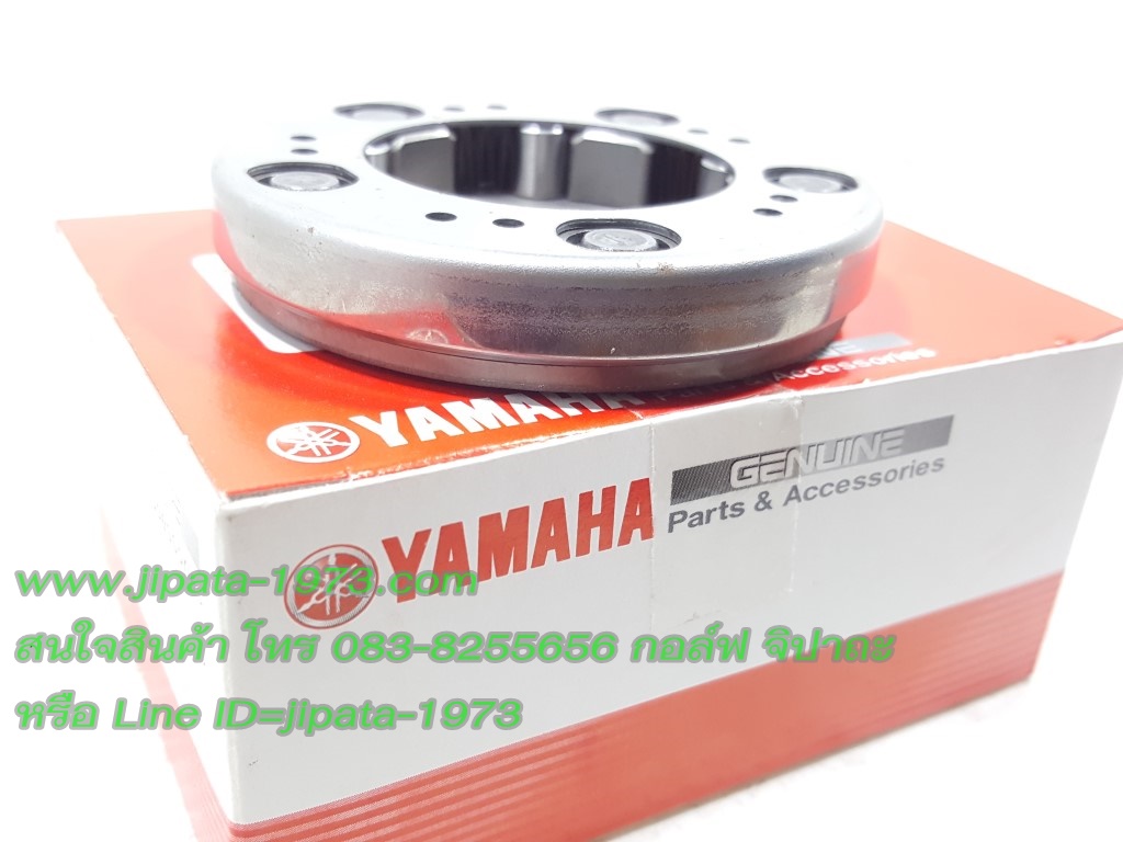 (Grand Filano) ชุดคลัทช์สตาร์ท Yamaha Grand Filano แท้