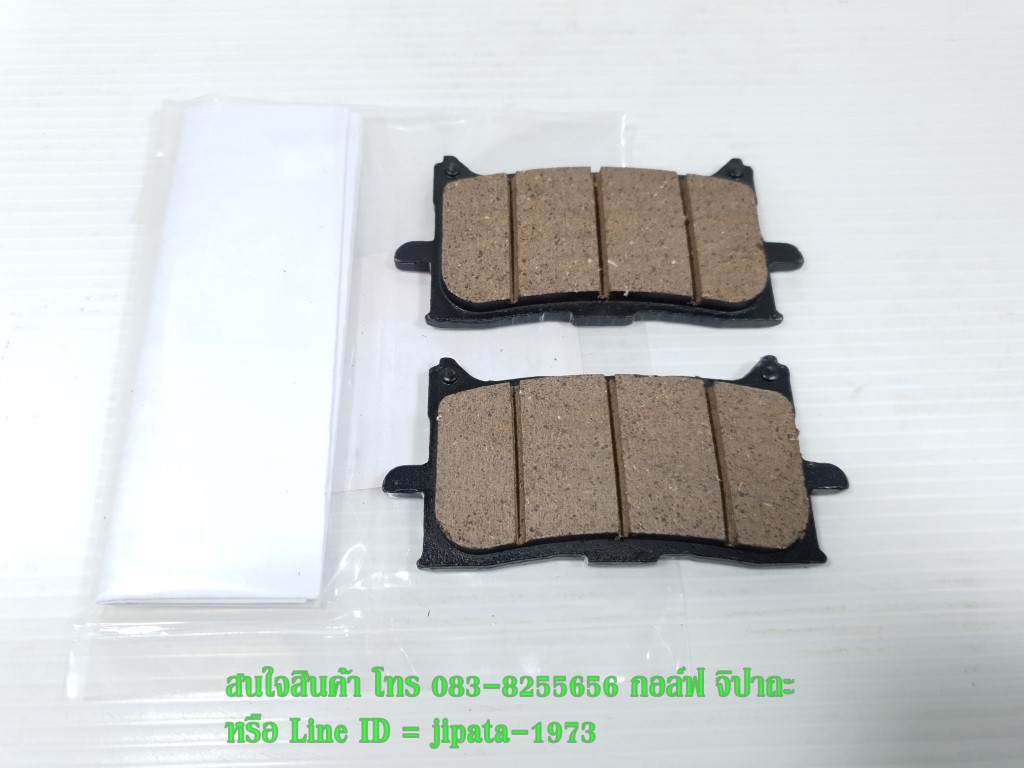 (CB 150R) ชุดผ้าดิสค์เบรคหน้า Honda CB 150 R งานเกรดเอ