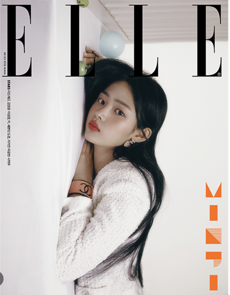 นิตยสาร ELLE 2023.03 A Type หน้าปก NewJeans : MINJI