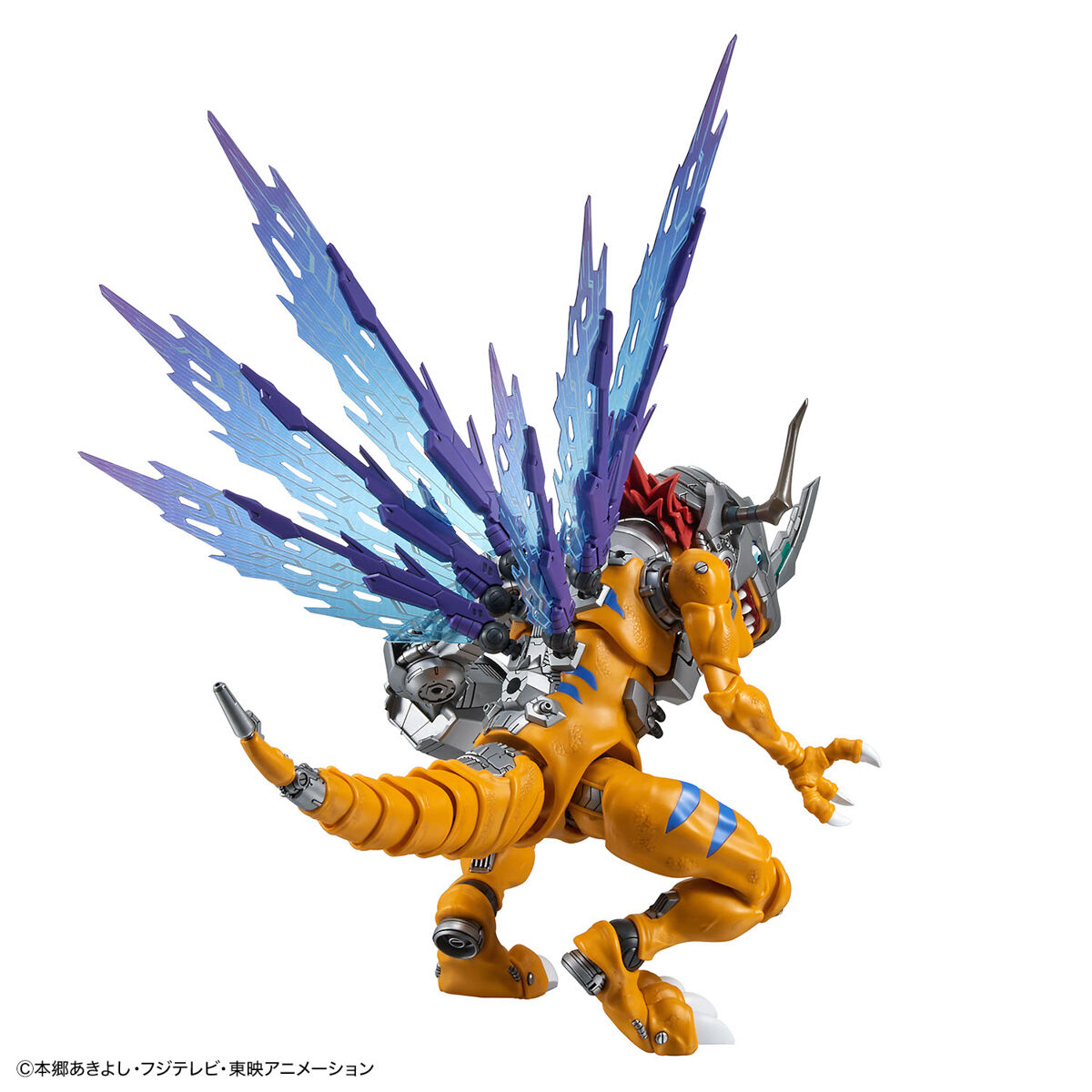 Figure-rise Standard Amplified Metal Greymon (Vaccine)