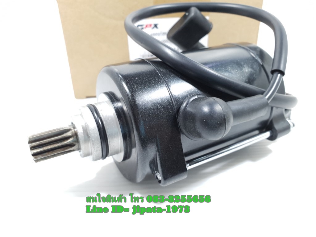(CR5) ชุดมอเตอร์สตาร์ท GPX CR5-200 (รุ่นหัวฉีด 11 ฟัน) แท้