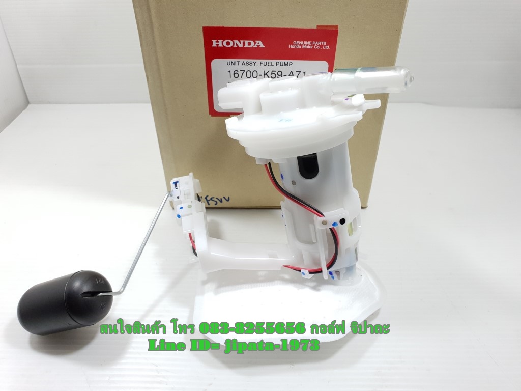 (Click 150 i) ชุดปั๊มน้ำมันเชื้อเพลิง Honda Click 150 i ปี 2018 แท้